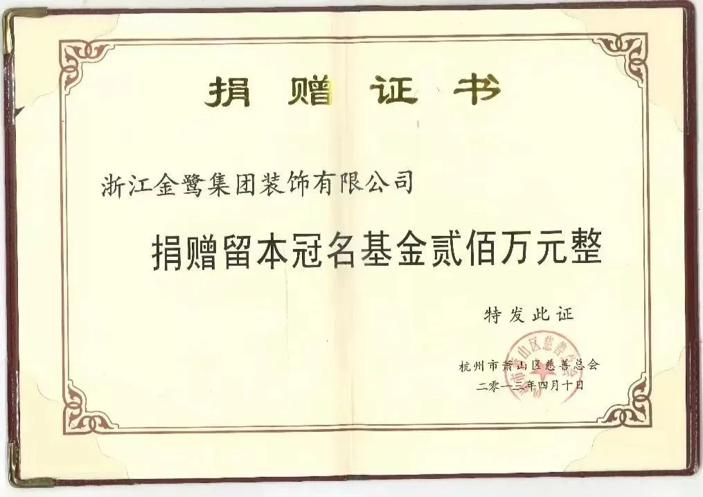 1679533811717539.jpg 1679533811717539.jpg